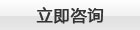 臨朐久昇機電設備有限公司